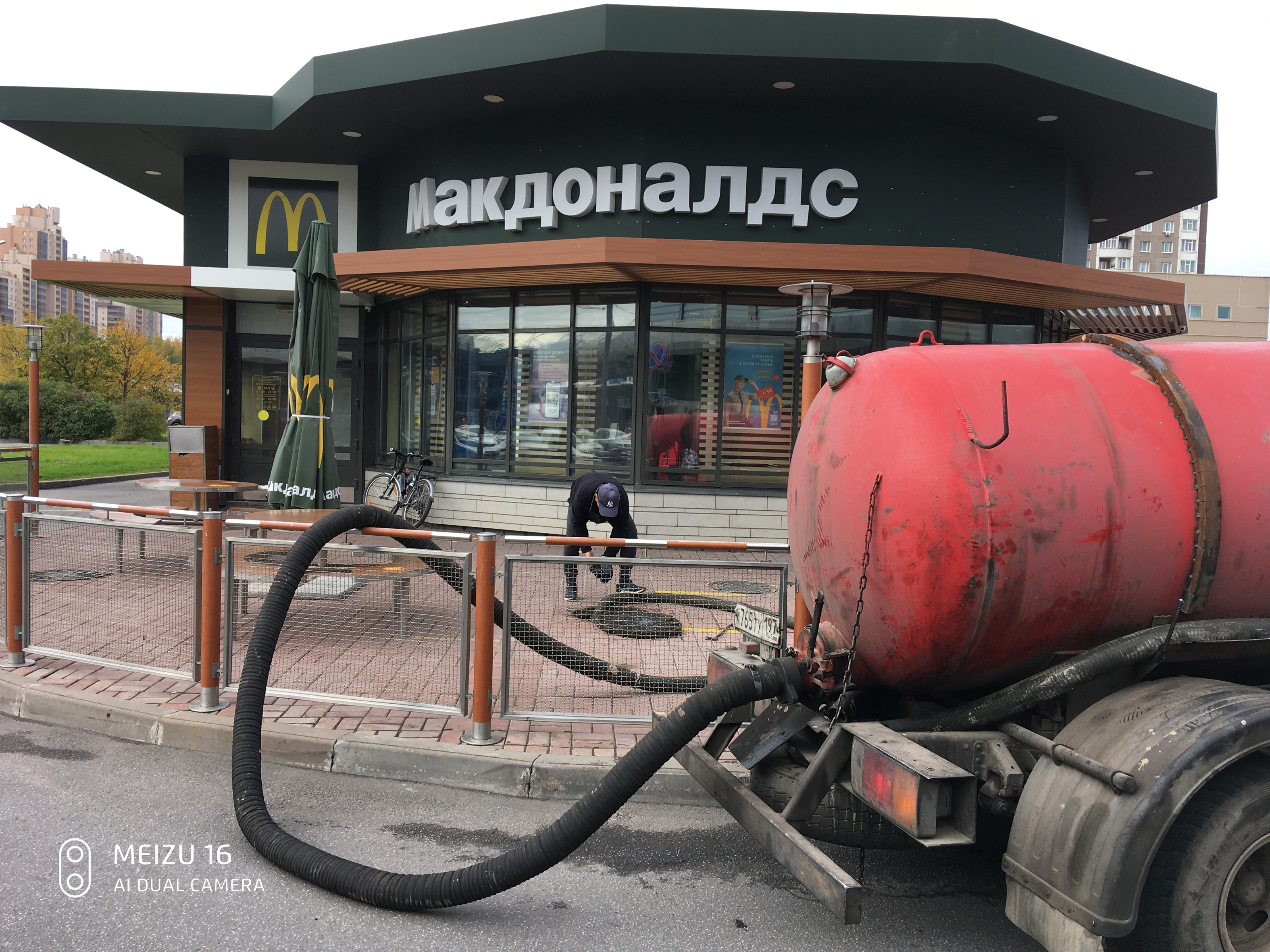 Отзыв о работе Илососной Машын в Хапо-Ое